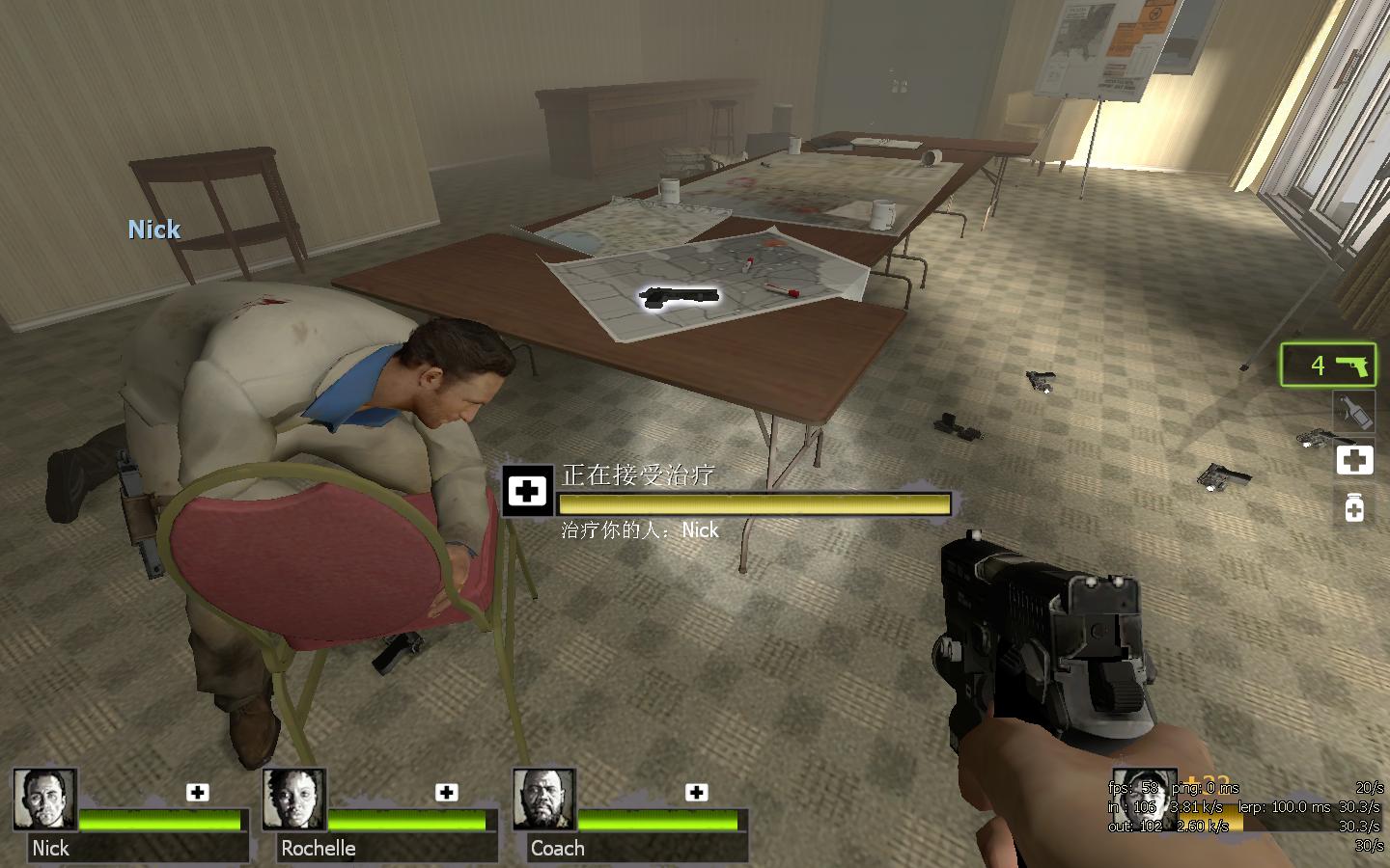 ֮·2Left 4 Dead 2 M4ԶɢǹMOD