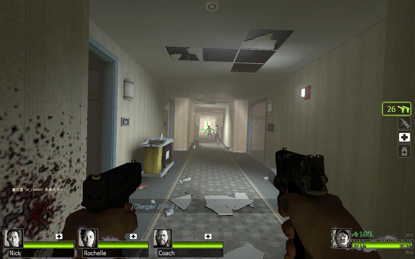 ֮·2Left 4 Dead 2 ½սM4A1ͻģMOD