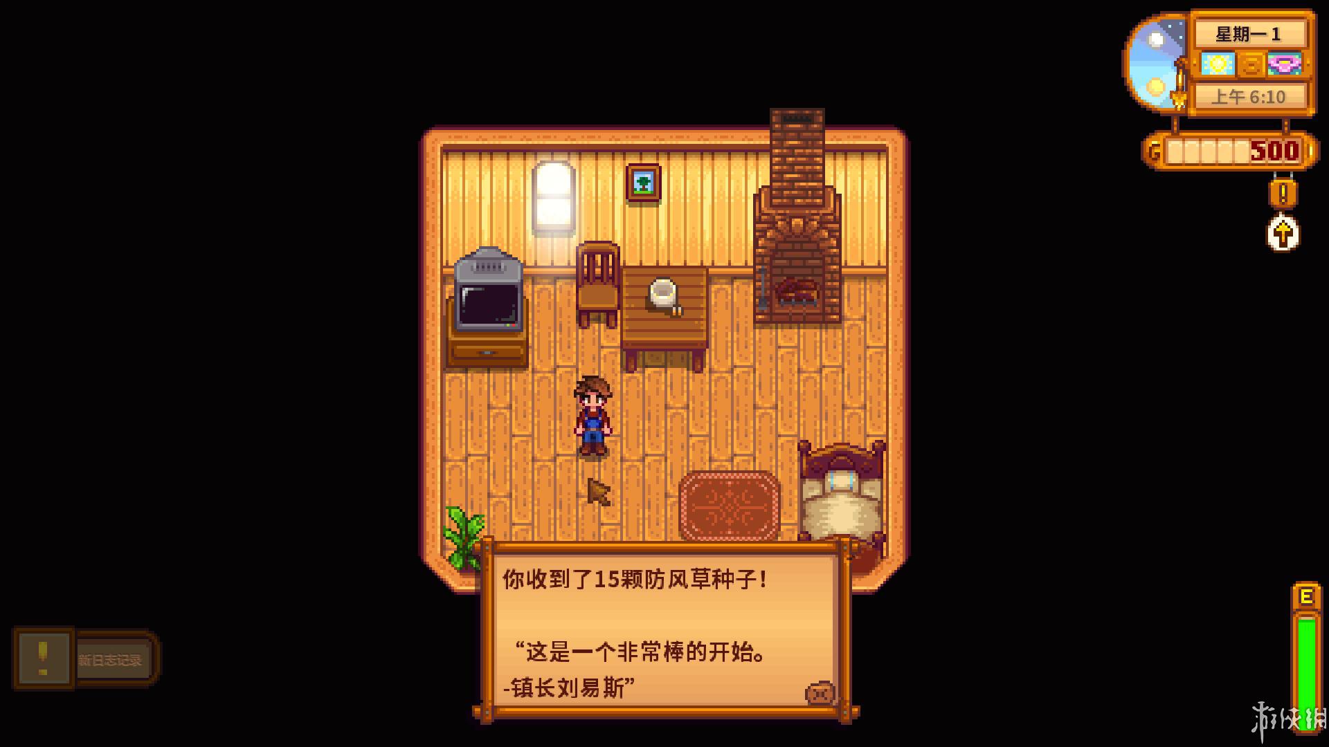 ¶Stardew ValleyϷݼMOD