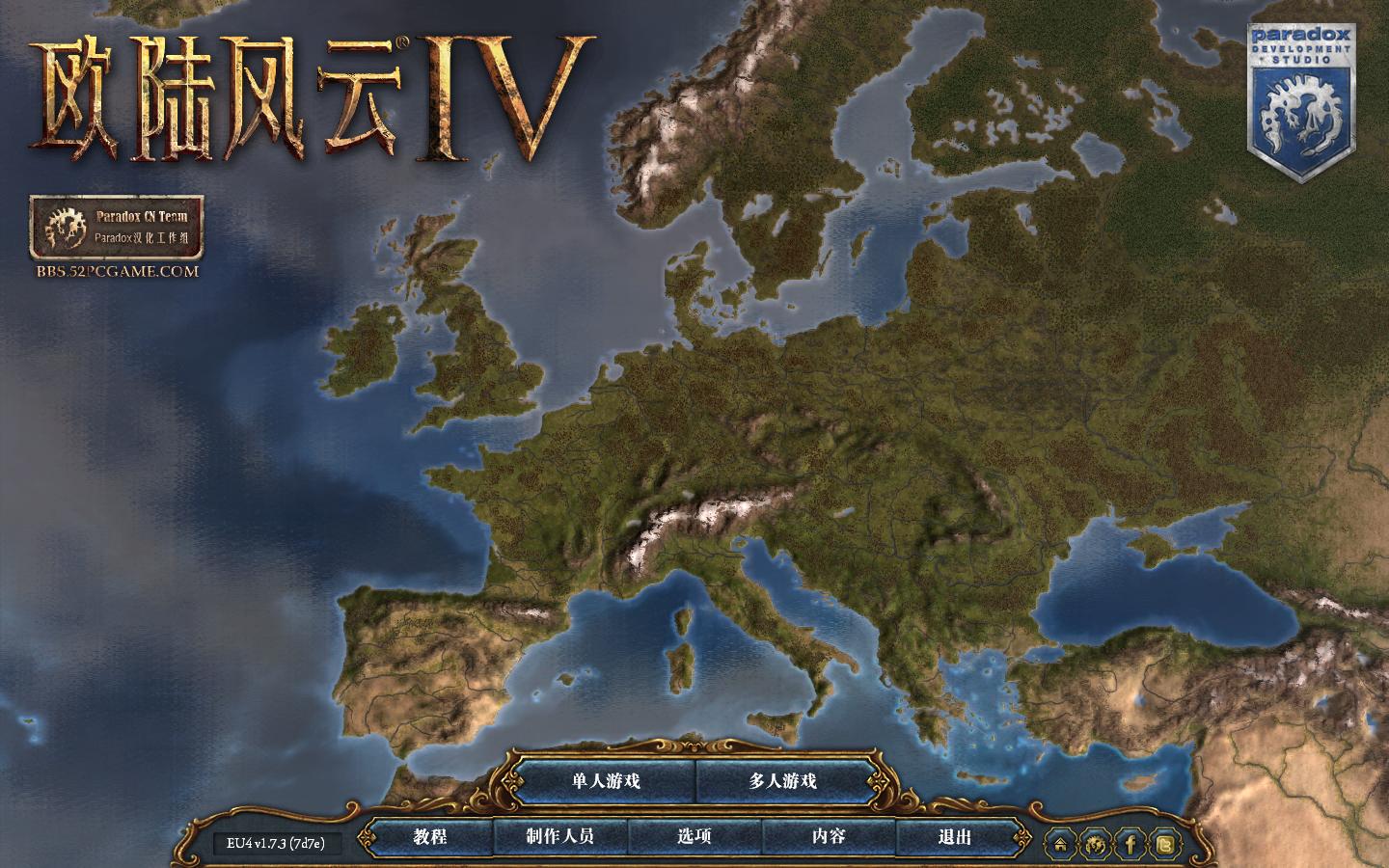 ŷ½4Europa Universalis IVv1.26.1.0ʮ޸MrAntiFun