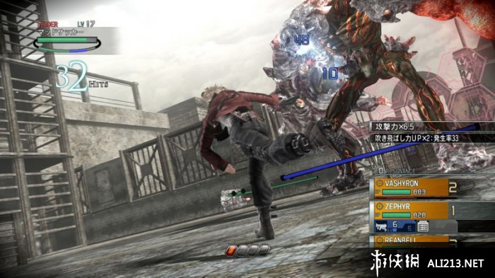 ɣResonance of Fate 4K/HD Editionv1.0޸Ӱ