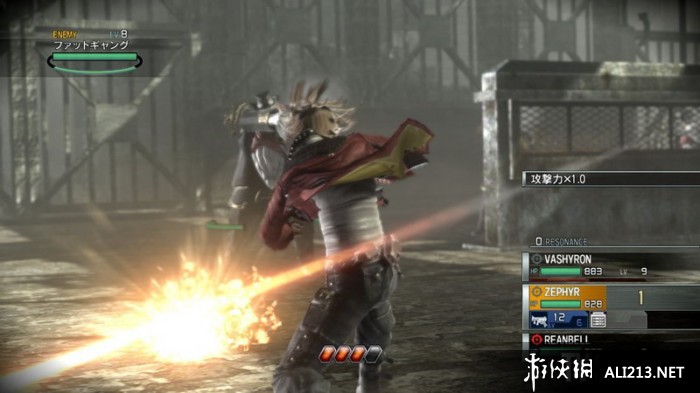 ɣResonance of Fate 4K/HD Editionv1.0޸Ӱ