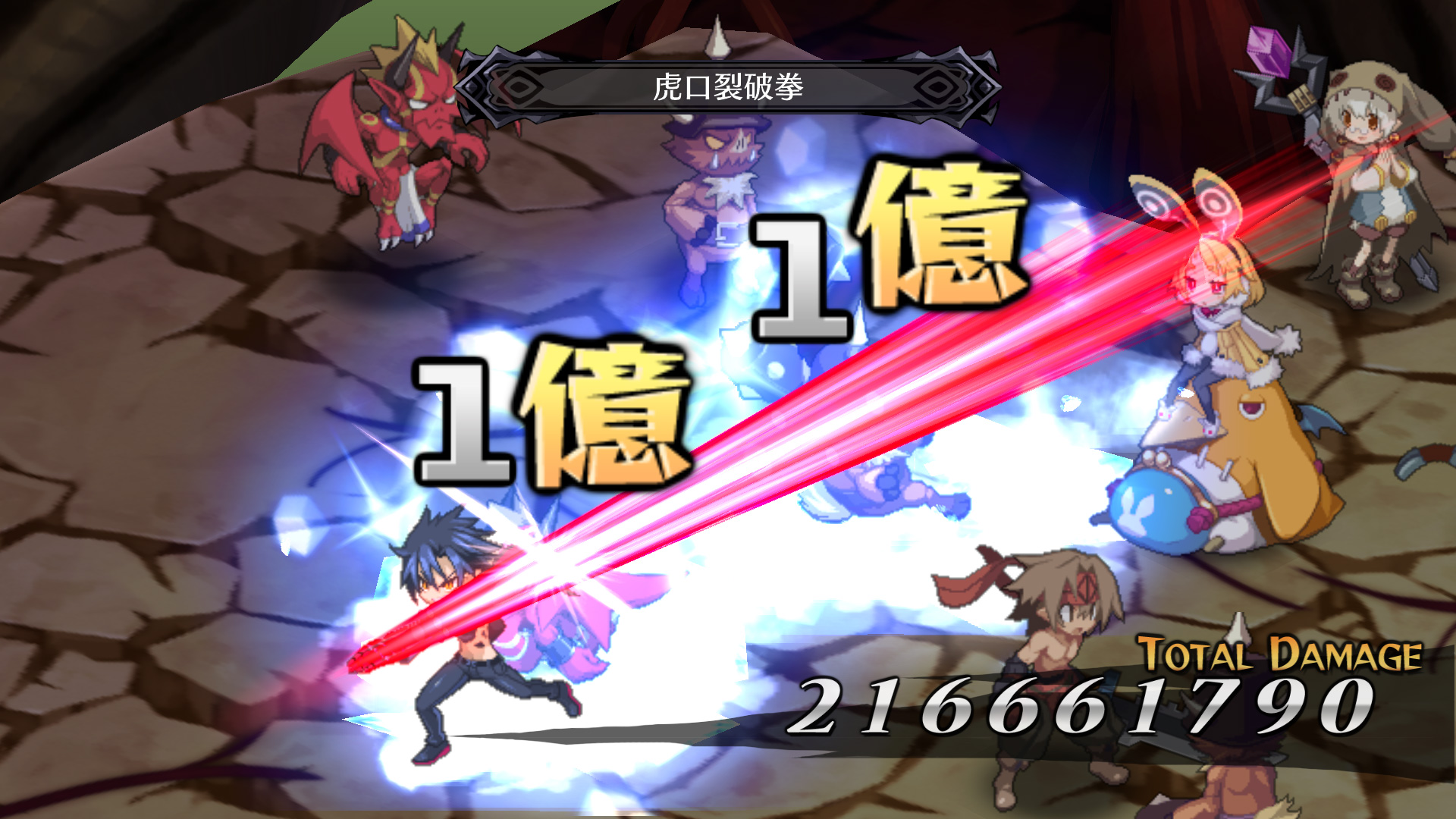 ħս5Disgaea 5v1.0ʮ޸