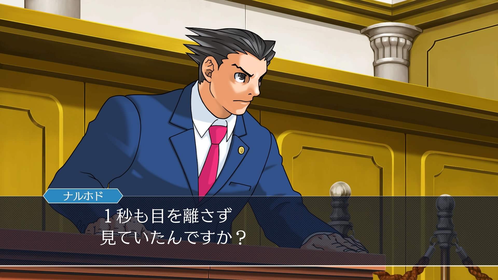 ת123ɲѡPhoenix Wright: Ace Attorney Trilogyv1.0޸