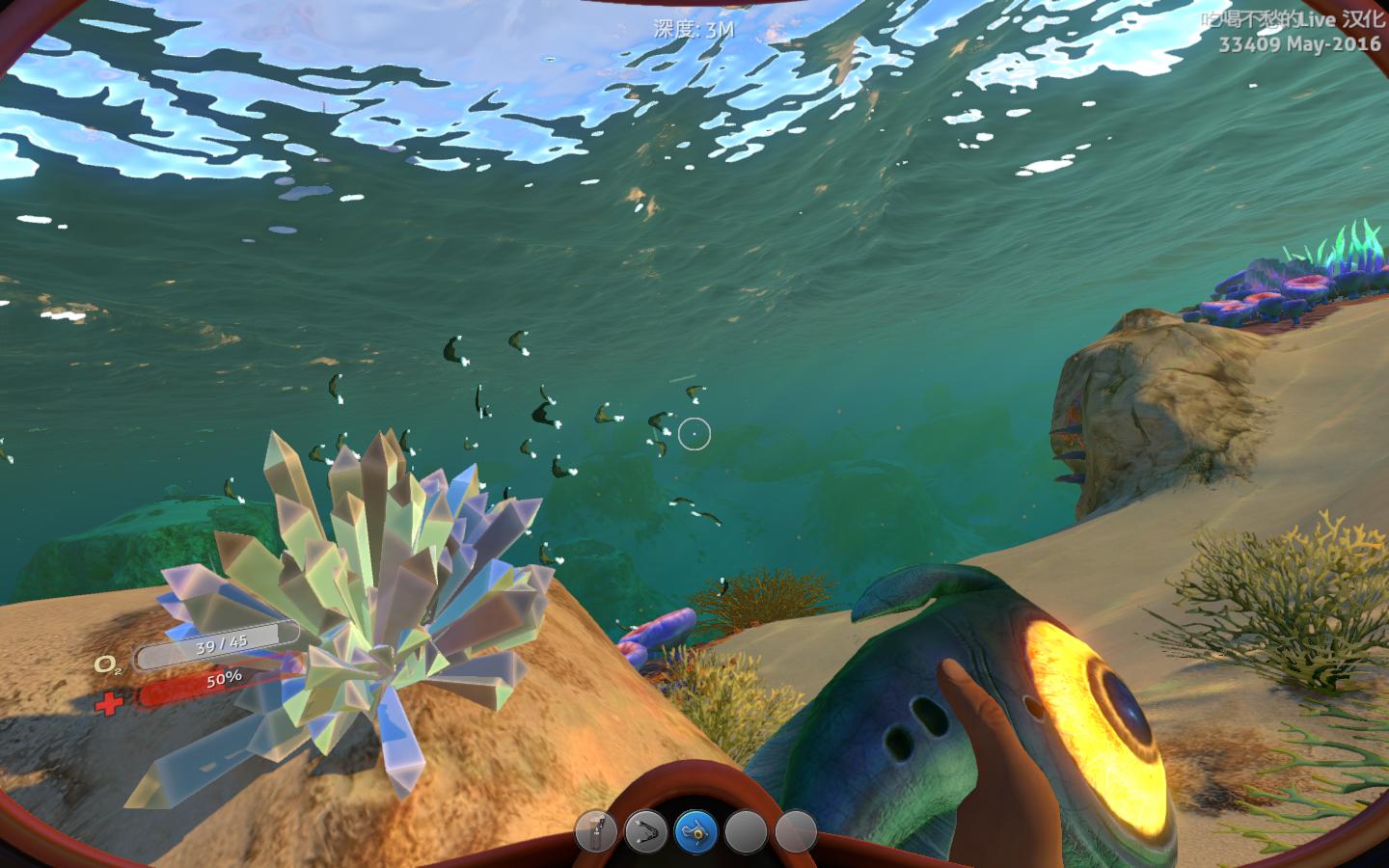 Ժ:֮£Subnauticav20191106޸MrAntiFun[64λ]