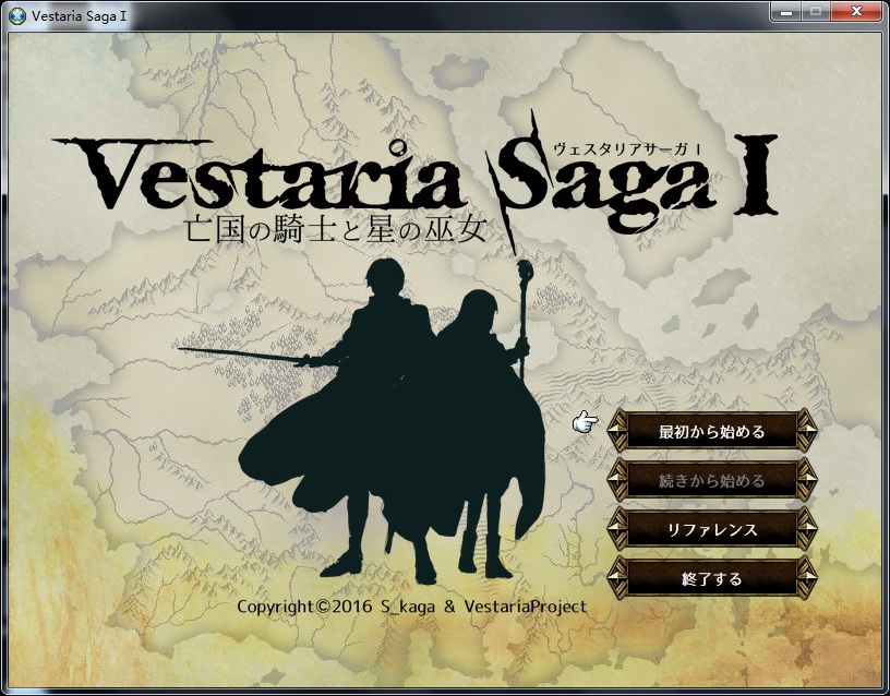 ά˹Ǵ˵ʿǳŮVestaria Saga I: War of the ScionsLMAO麺V2.1