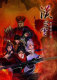 ԯ⴫֮ƣXuanYuan Sword Cloud of Han DynastyϷV3.0棨V3.0渨֧֣ͬʱڷV1.001.01棩
