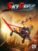 п쭣SkyDriftv1.0һ޸