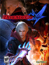 4Devil May Cry 4DX9ģ޸