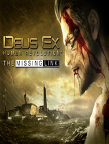 ɱΧ3:-ʧDeus Ex Human Revolution The Missing Linkv1.0