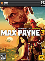 ˼3Max Payne 3LMAO麺V3.2