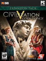 5sid meiers civilization vLMAO麺V2.0