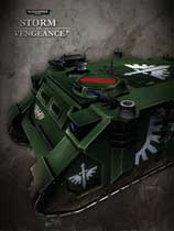 ս40K籩Warhammer 40k: Storm of VengeancePCʽ޸