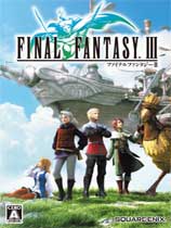 ջ3Final Fantasy III޸