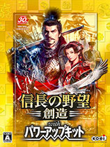 ų֮Ұ14ǿ棨Nobunaga No Yabou 14PKʵϵ޸Ĳv1.2