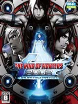 ȭ2002ռԾThe King of Fighters 2002: Ultimate MatchLMAO麺V1.0