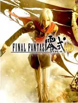 ջ룺ʽHDFinal Fantasy Type-0 HDv1.0ʮһ޸Ӱ