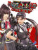 õZ2磨Onechanbara Z2: ChaosLMAOƵ