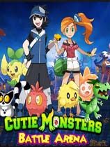 ޵ķ񾺼Cute Monsters Battle Arenav20170831޸