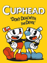 豭ͷCupheadLMAO麺V1.1