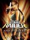 ĹӰʮ棨Tomb Raider Anniversaryv1.0޸MrAntiFun