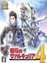 սŮ4Valkyria Chronicles 4v2018.10.08޸MrAntiFun