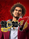 7밵١LMAO麺V1.2