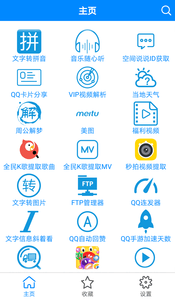 20180628144631_9376.png