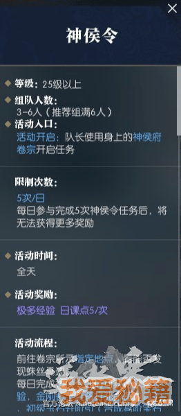 ˮô_ˮ׬Ǯ