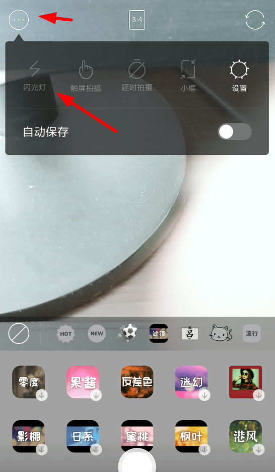 B612ɫô? B612ɫ˾½̳