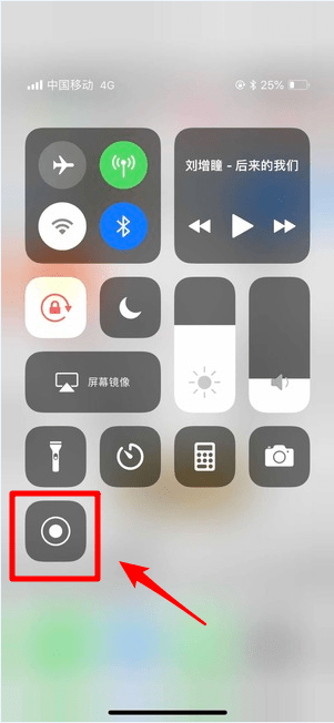 ƻ΢ε ΢mp3ʽԽܣ
