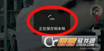 Ƶô΢?̳̽