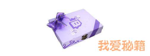 TwitchPGIװȡ