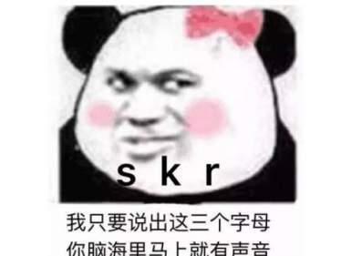 ෲskrȫ ˮӡ