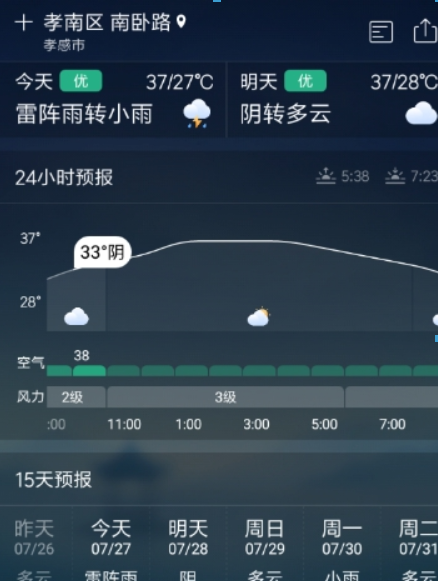 ͼƬ.png