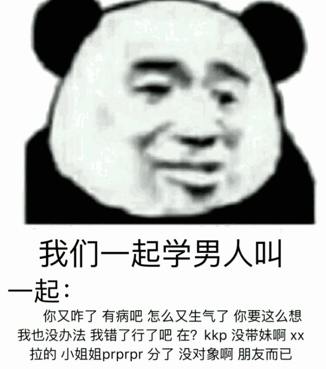 һѧѽʲôԭ˵