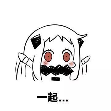 һѧѽʲôԭ˵