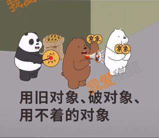 öˮӡȫ