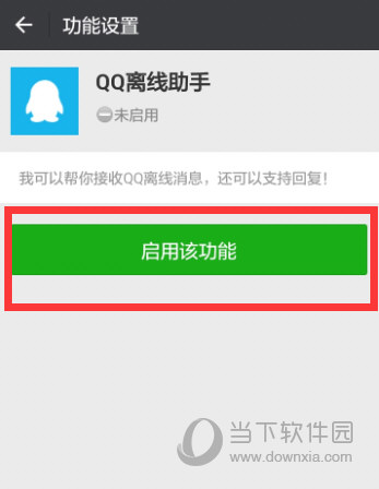 ô΢յqqϢ