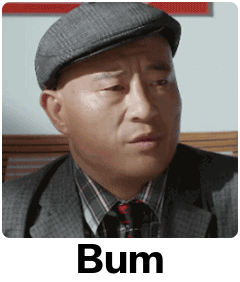bumèͷ bumͼƬ
