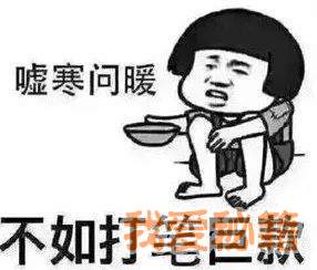 оҵ淨