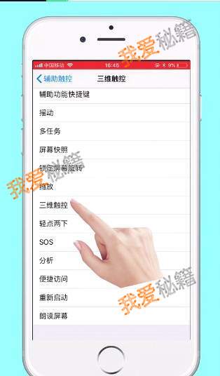 iPhoneӦ»ô_iPhoneͼ»