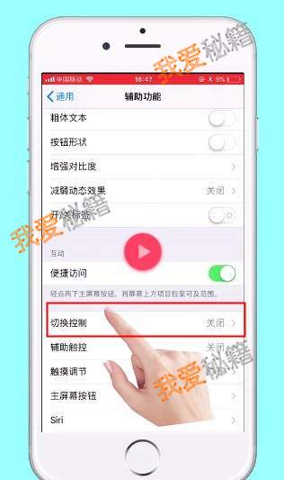 iPhoneӦ»ô_iPhoneͼ»