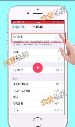 iPhoneӦ»ô_iPhoneͼ»