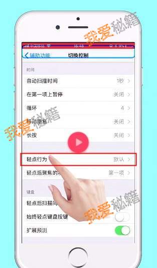 iPhoneӦ»ô_iPhoneͼ»