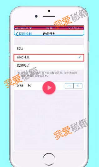 iPhoneӦ»ô_iPhoneͼ»