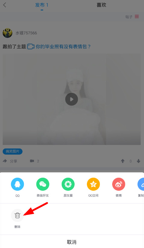 appɾƵ̹Խ!