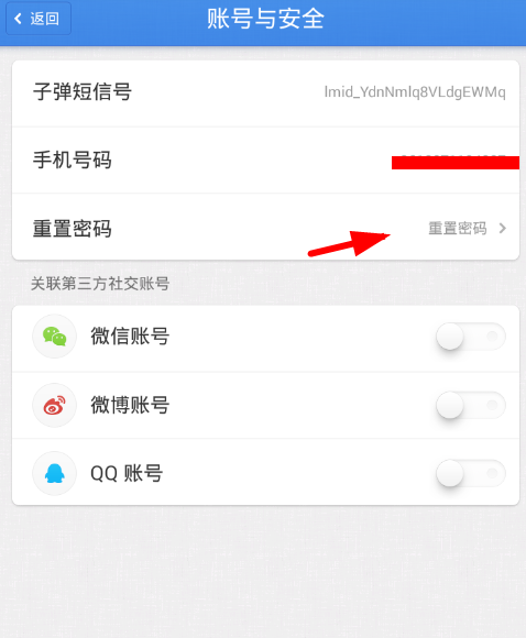 ô? 뷽