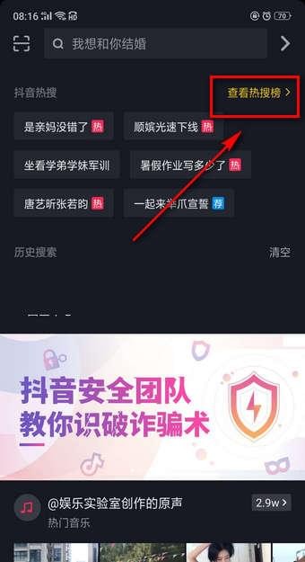 ƵƵаô鿴?
