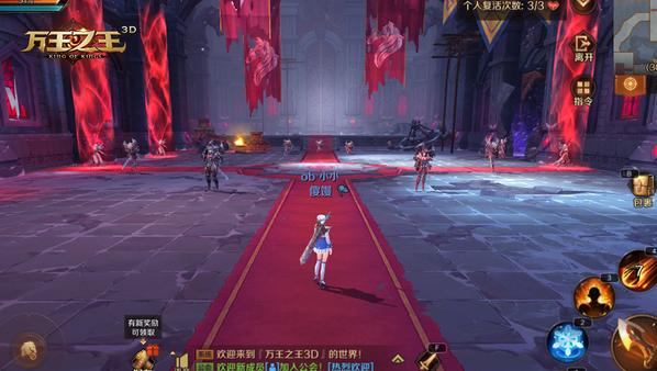֮3DʯǱ淨
